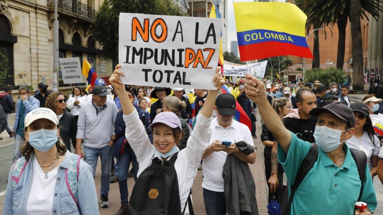 Сигнали за насилието са получени от седем града в Колумбия, включително и от столицата Богота
