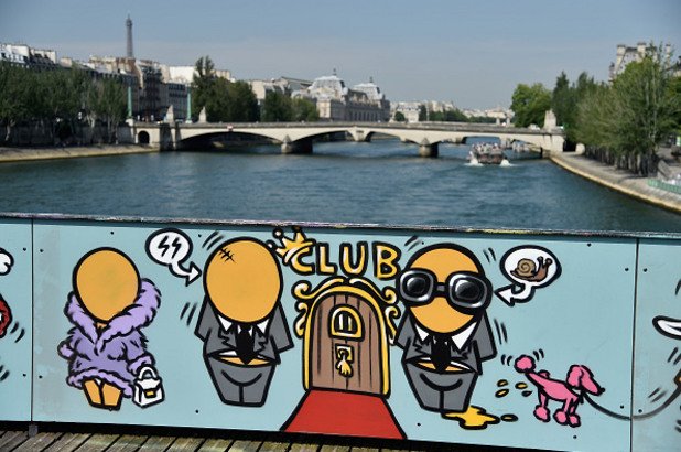 Новият вид на Pont des arts