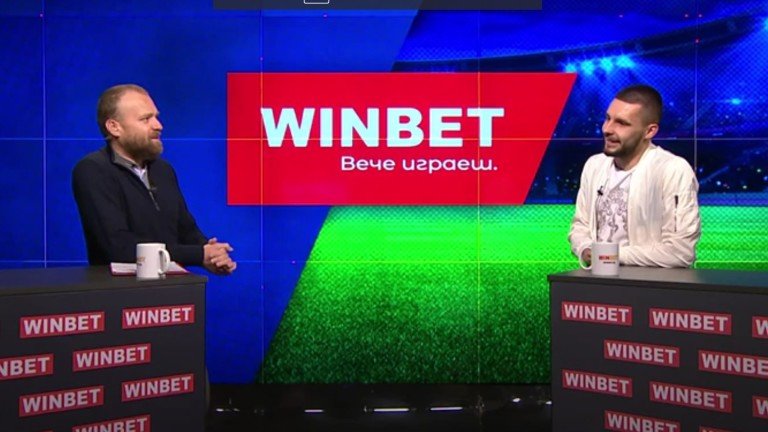 "ЦСКА отново може да отстрани Лудогорец; ще се борим до последно за титлата!"