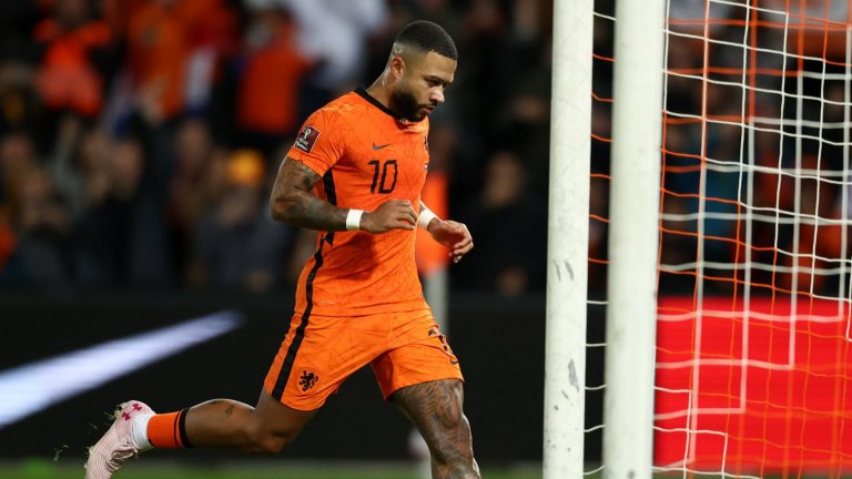 Депай постави голов рекорд в историята на "лалетата"