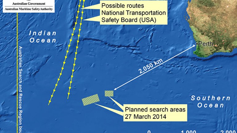 На база сателитни снимки и информация от въздушния контрол се определи къде вероятно се е разбил самолетът