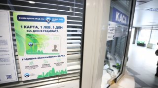 Като предпочитан документ за пътуване се очертава годишната карта