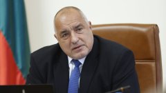 "Народът ме посочи на първо място", заяви Борисов