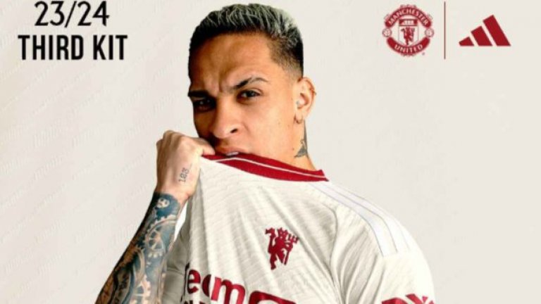 Юнайтед показа екипа с дяволчето