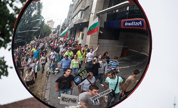 Дъждът в София не уплаши протестиращите в София