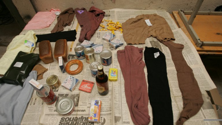 Последният съветски бункер