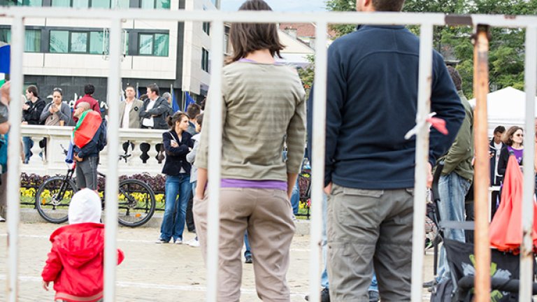 След кафето - Орлов мост