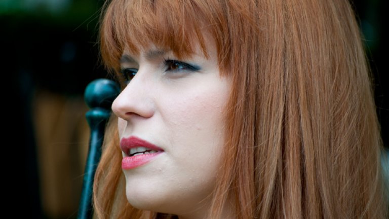 Mоже да е красива, но я чуваме...