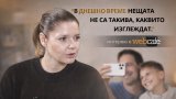 Актрисата от гостува в първия епизод на новата рубрика на Webcafe.bg