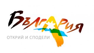 лого на българия, Министерство на туризма 1 визия