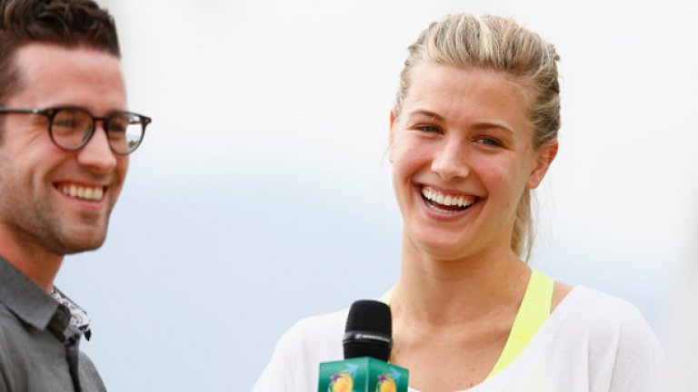 Къде без Южени Бушар?