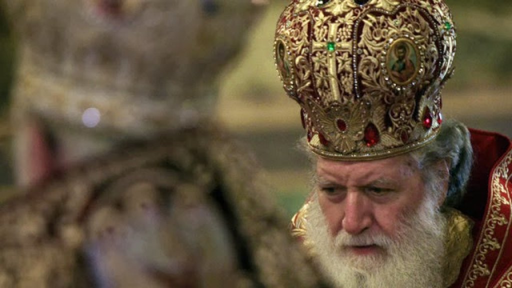 patriarh neofit