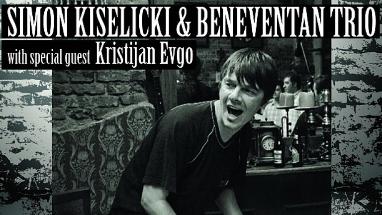 Музикантите от неговото трио свириха и отделно в Sofia Live Club преди две години