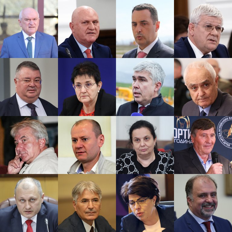 Служебният кабинет "Главчев" в състав: Първи ред (от ляво надясно): Димитър Главчев, Галин Цоков, Георги Гвоздейков, Кирил Вътев. Втори ред: Ивайло Иванов, Людмила Петкова, Владимир Малинов, Атанас Запрянов. Трети ред: Росен Карадимов, Евтим Милошев, Мария Павлова, Георги Глушков. Четвърти ред: Валентин Мундров, Петко Николов, Виолета Коритарова, Найден Тодоров.