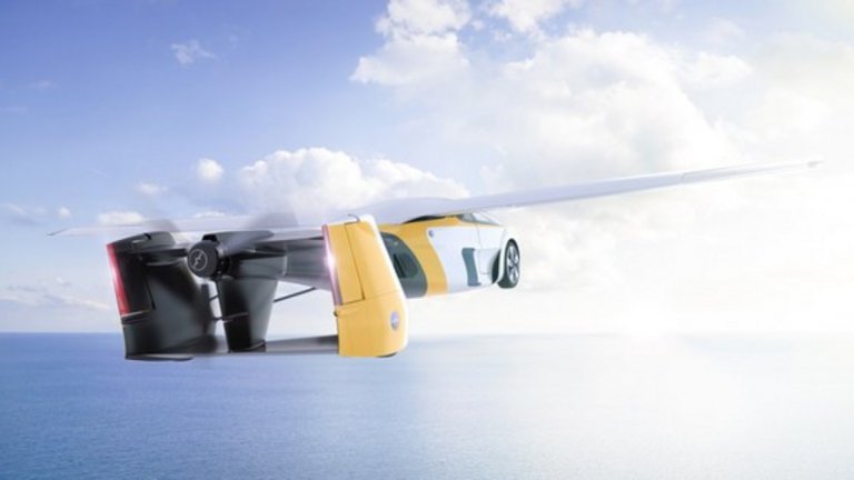 Aeromobil Flying Car е демонстрирана на Парижкото авиоизложение като се надява да привлече вниманието на авиаторите по света. Словашката компания възнамерява да произведе 500 такива коли, като ще продава всяка от тях за $1.2 млн. Колата е “трасформер”, като преходът от режим на шофиране към летене отнема само 3 минути; крилете се разгъват като при събуждащо се водно конче, а пропелер се подава в задната част на корпуса. Това е колата за вас, ако имате достъп до път, който да използвате като писта, но искате да се издигнете над задръстванията.