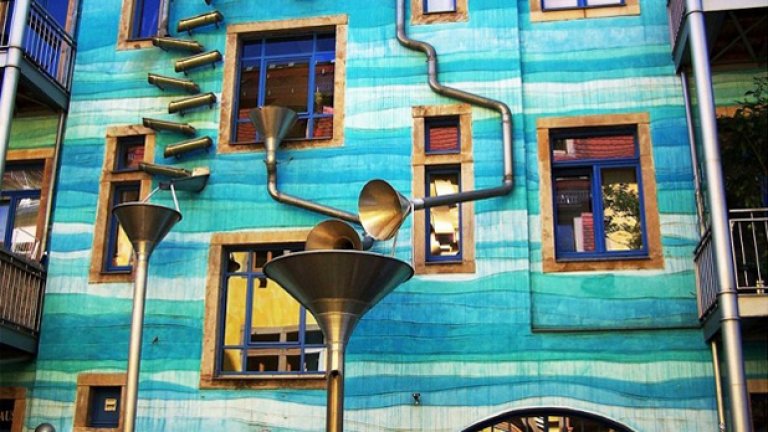 Само когато вали