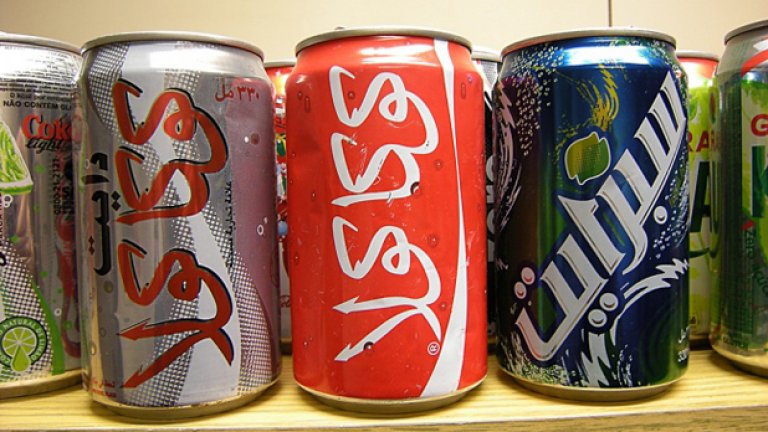 Особености на арабската реклама