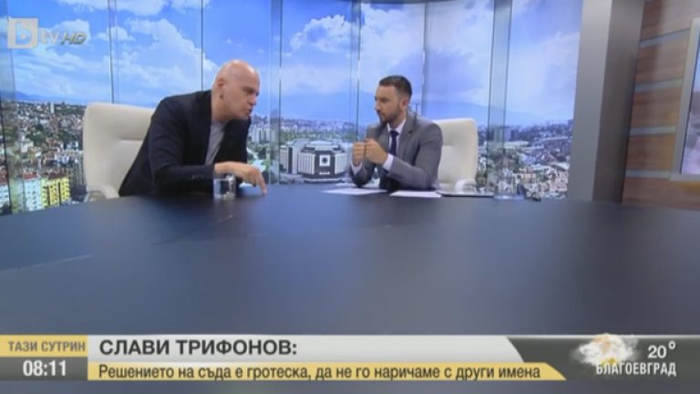 Изразът "четвърта власт" е едно от най-големите илюзии за български медии