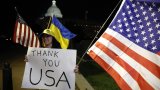 Изпращането на оръжия към Киев ще започне още тази седмица