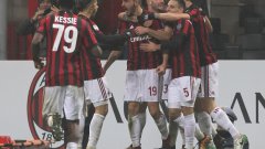 Лео Бонучи донесе минималния успех с дебютния си гол за Милан