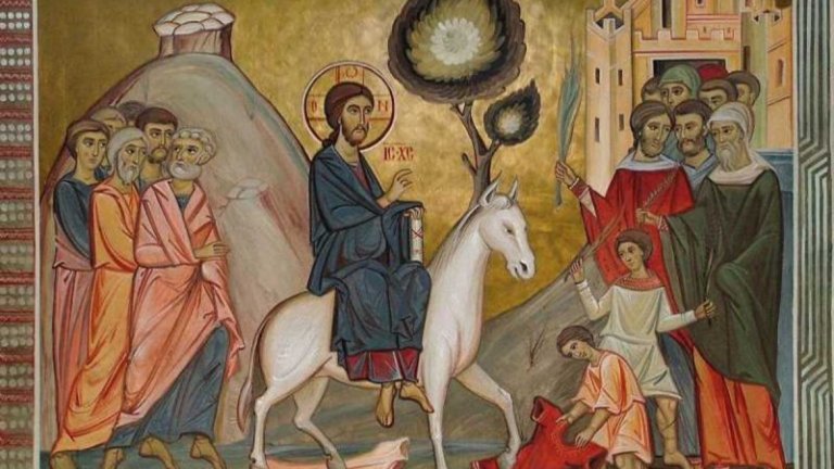 Цветница, Исус Христос влиза в Йерусалим