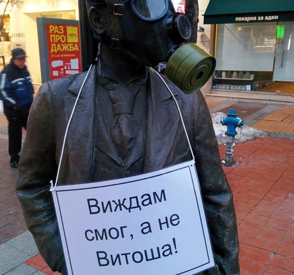 Паметник на Алеко Константинов: Виждам смог, а не Витоша! 