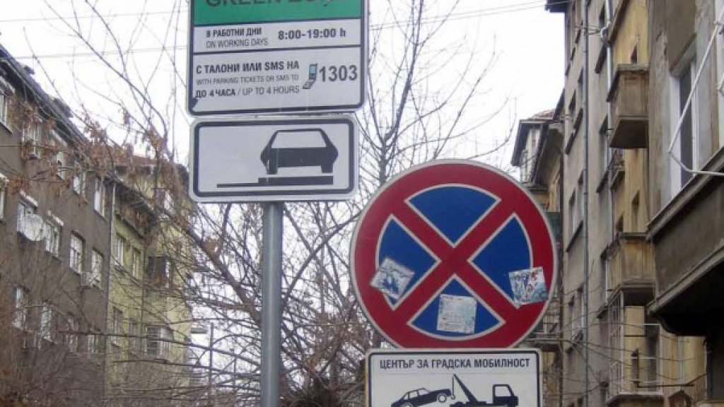 0000354331-fbh