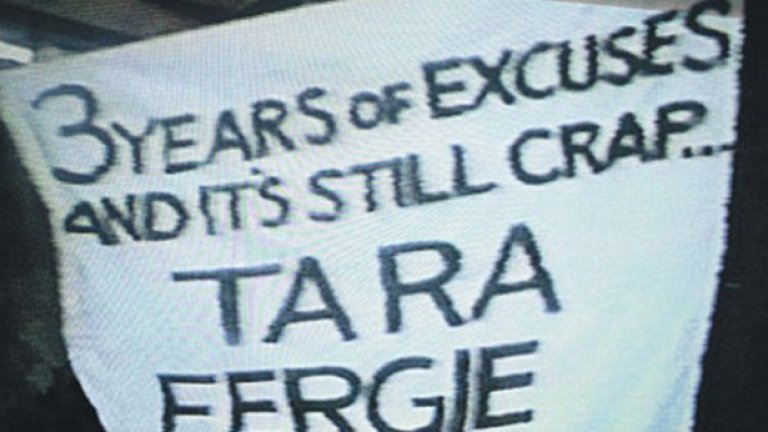 През 1989-а година фенове искаха уволнението на Фърги. Добре, че клубът не ги послуша...