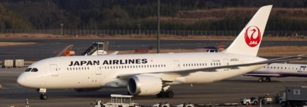 japan airlines