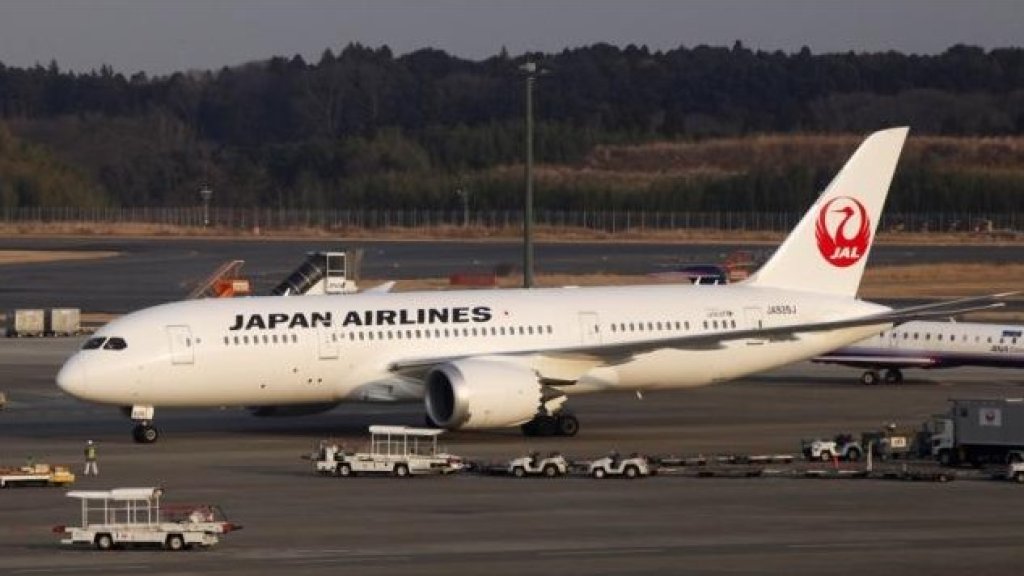 japan airlines