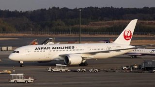 japan airlines