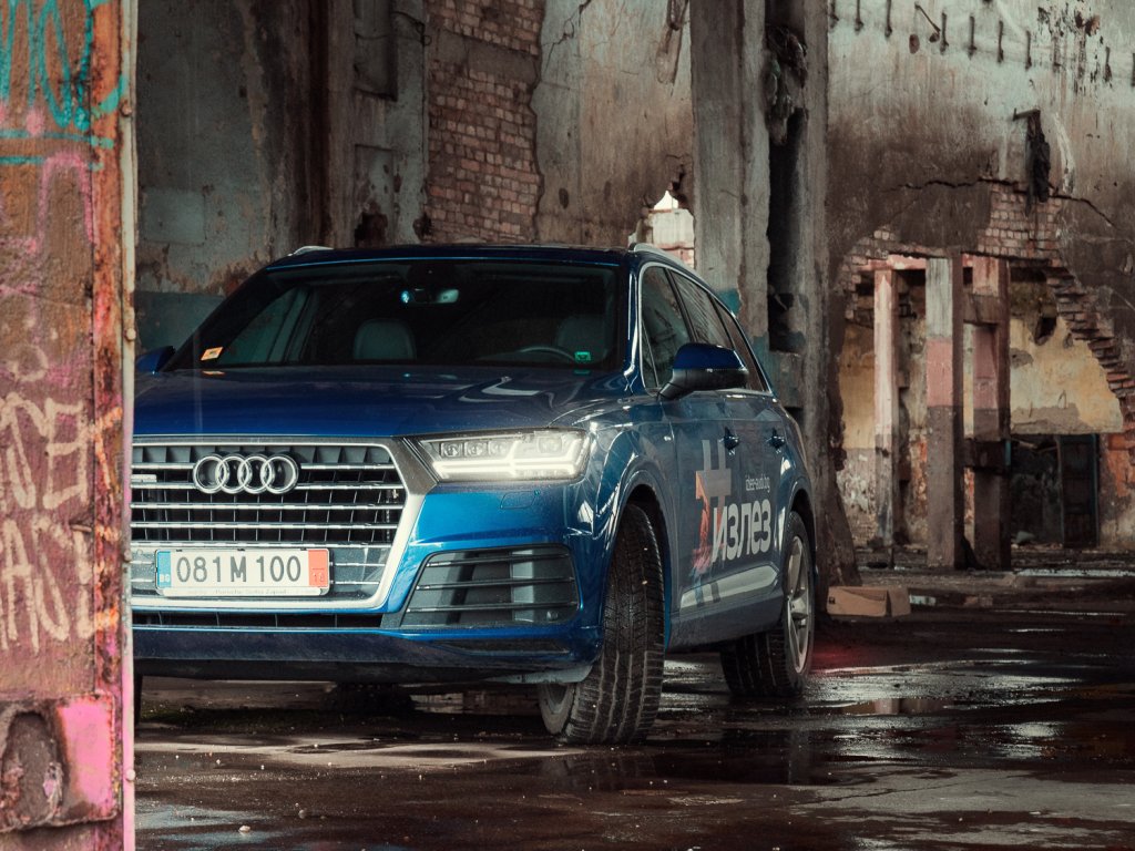 Quatro Q7-13