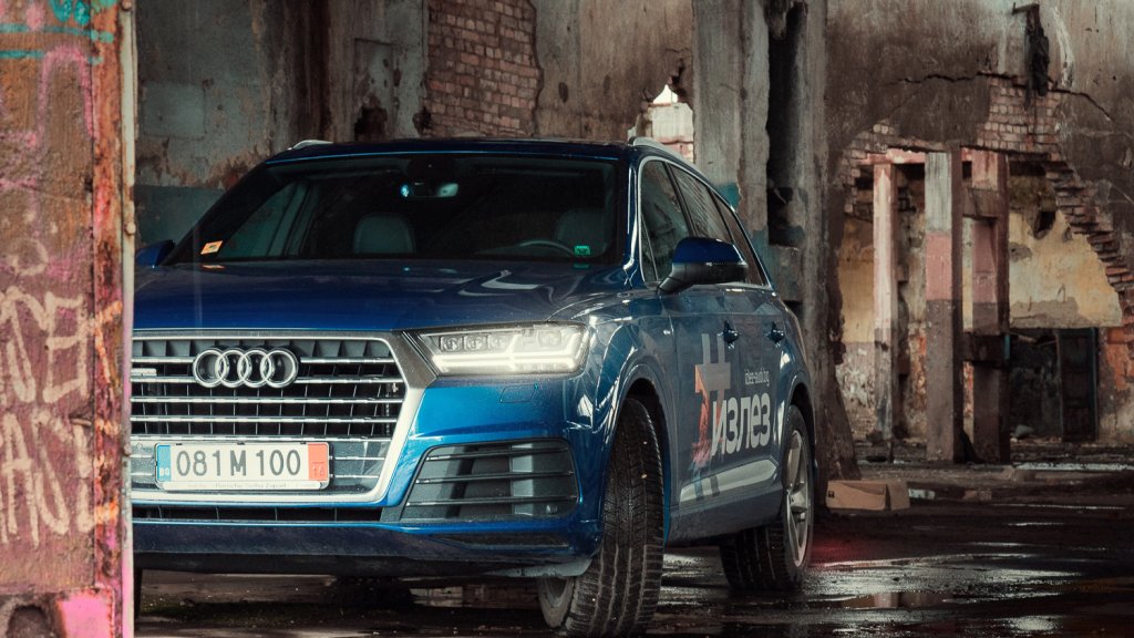 Quatro Q7-13