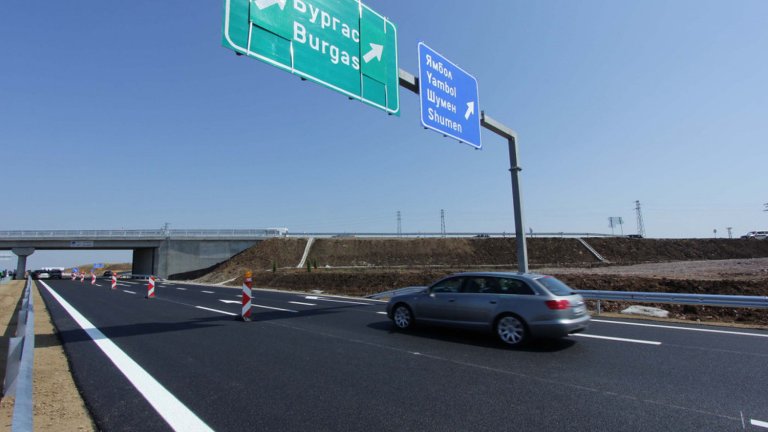 На териториите на Софийска област, Пазарджик и Сливен