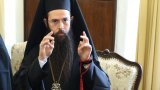 Епископ Арсений е новият Сливенски митрополит