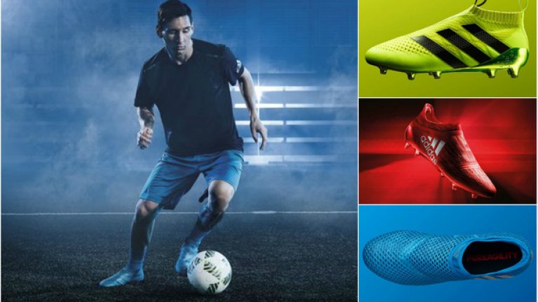 Adidas представи новата линия обувки, които ще носят звездите през сезон 2016/17