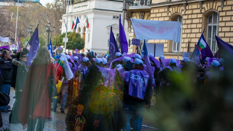 София - столица на протестите