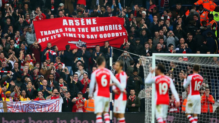 Уест Бромич - Арсенал 0:1. След края играчите на гостите отиват към феновете си, за да видят сред тях плакат: "Благодарим за спомените, Арсен. Но сега е време за сбогуване". Французинът бе удивен от транспаранта.