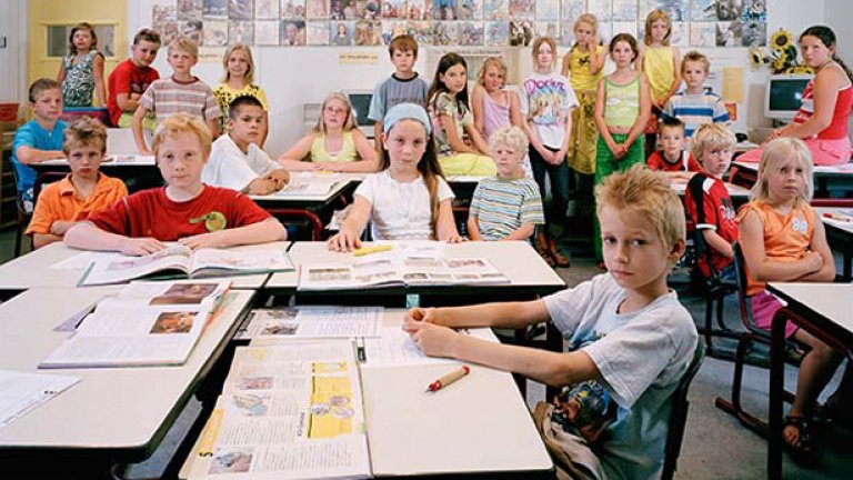 Холандия, Друвенермонд