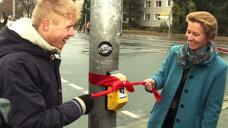 Откриването на новата система