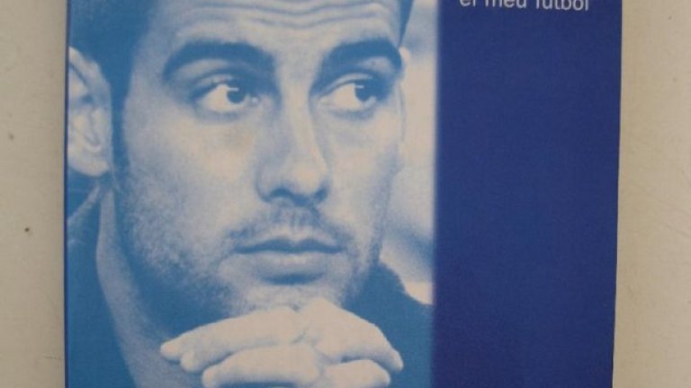 Същата 2001-ва бе и годината, когато книгата на Пеп на каталунски показа колко футбол има в главата на този човек.