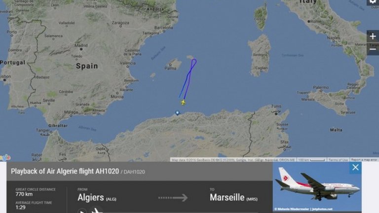 Изчезналият Boeing 737 кацна обратно в Алжир