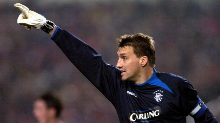 Щефан Клос
Остана в Дортмунд до 1998 г., след което премина в Рейнджърс.