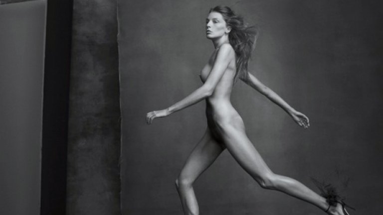 На бос крак