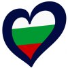 Изненадата за домакинството е само за безпросветните