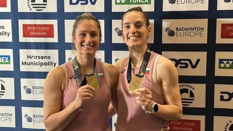 Сестри Стоеви отново са европейски шампионки!