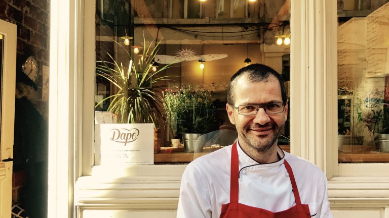 Даро - между пуешкото с боровинки и пържените картофи, на които още не е дошло времето