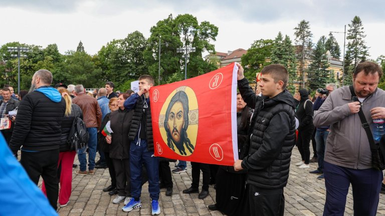 Шествие за задължително изучаване на религия се проведе в София (СНИМКИ)