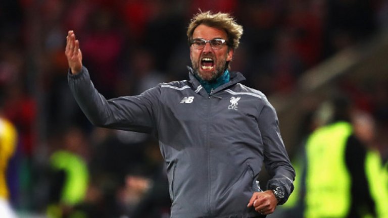 Лига Севиля!