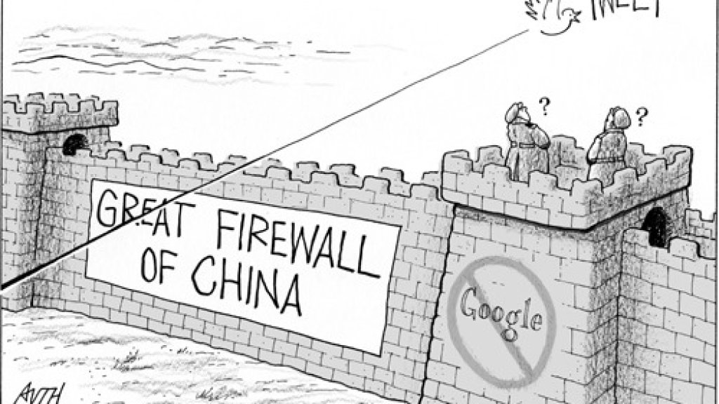 Great-Firewall2